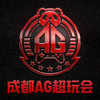 成都AG超玩会电子竞技俱乐部队徽