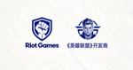 Riot Games游戏公司官方Logo - 《英雄联盟》开发商