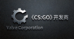Valve Corporation游戏公司官方Logo - 《CS:GO》开发商